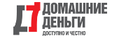 Быстрые Займы - Домашние Деньги - Москва