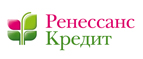 Ренессанс Кредит - Заявка на Кредит Наличными - Москва